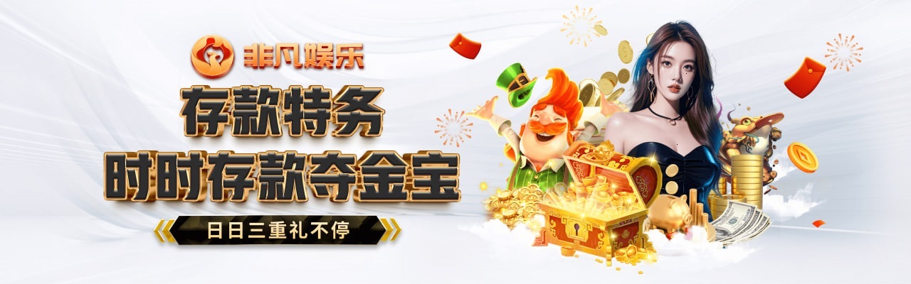 K1体育_K1sports中文官网_K1体育授权官网