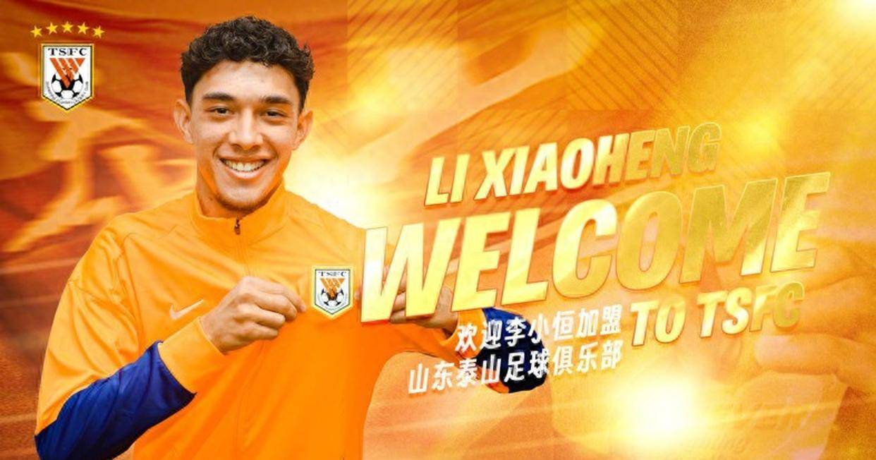 花江峡谷大桥造价多少亿 花江峡谷大桥造价多少亿