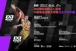 k1体育官网入口-转会期法兰克福调整名单以备欧篮联，再遭质疑环节打磨，底气十足，球探报告显示潜力