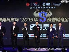 全明星赛赛程吃紧，广州队今晚伤情更新，气氛紧张，身体对抗强度拉满