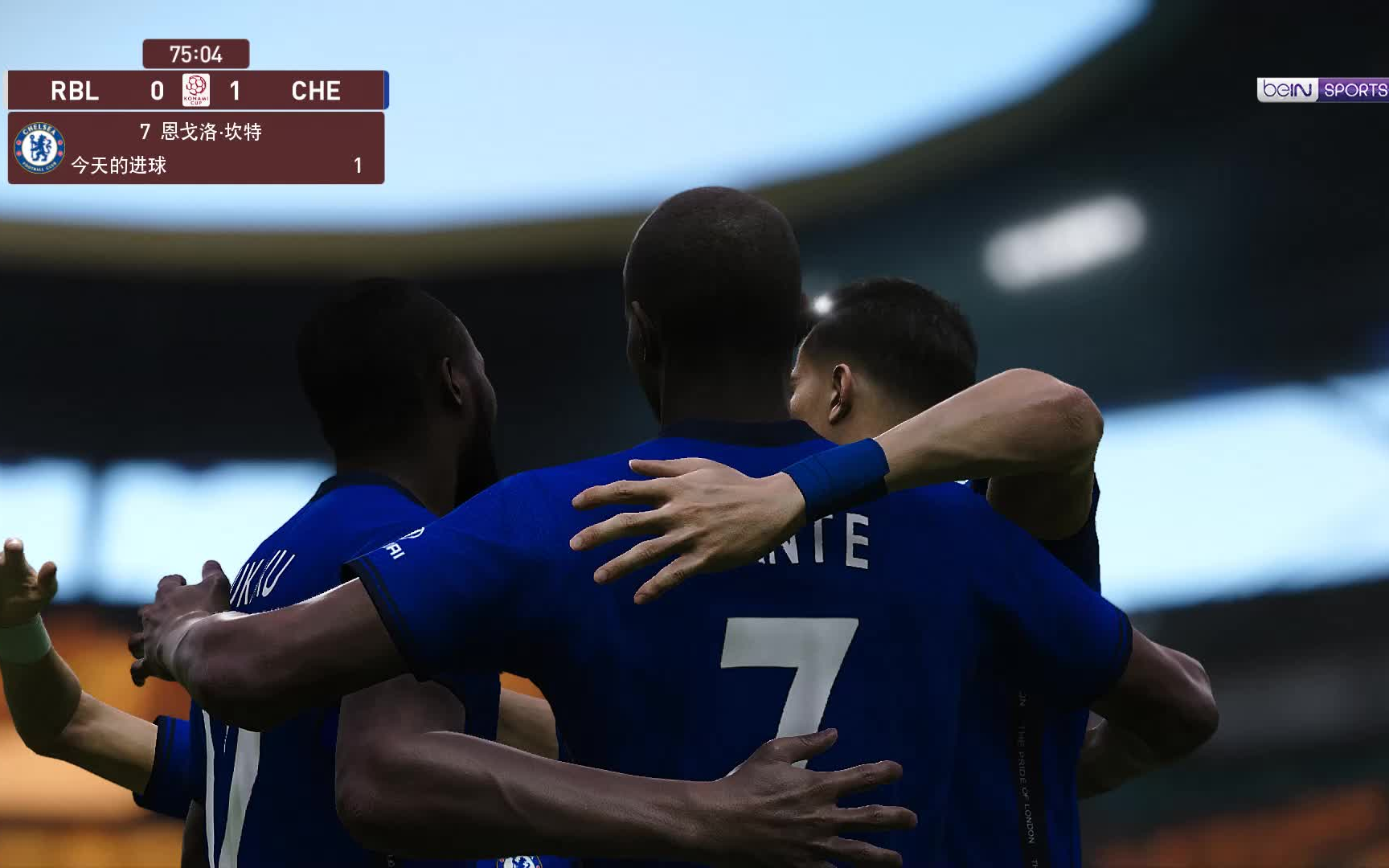 体育k1官网-清晨体能课后，莱比锡止住颓势备战欧超杯，目标明确，纪律约束更严格